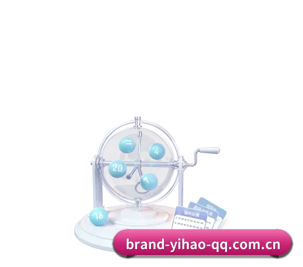 壹号娱乐 APP - YIHAO